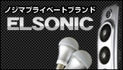 ELSONIC LED�d��