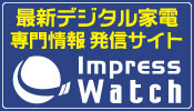 Impress Watch