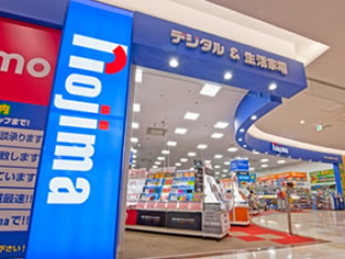 estatenewshop