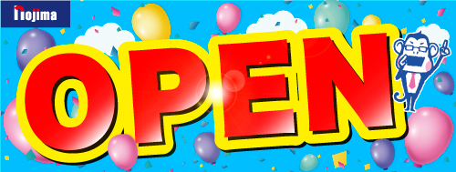 4月28日(土) 9:00~ グランドオープン