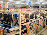 PCコーナー