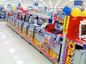 パソコンコーナー