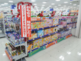おもちゃコーナー