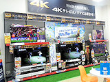 4Kテレビコーナー