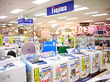 洗濯機コーナー