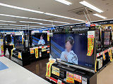 テレビコーナー