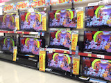 テレビコーナー