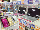 PC・デジカメコーナー