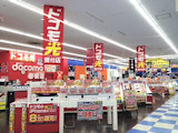 携帯電話コーナー