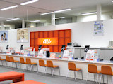 auコーナー