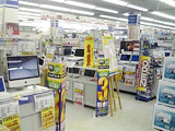 パソコンコーナー