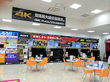 4Kテレビコーナー