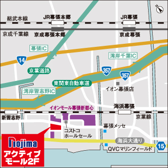 pic_map_makuharishintoshin