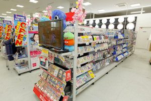ゲームコーナー