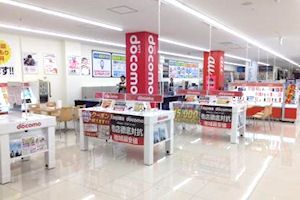 携帯電話コーナー