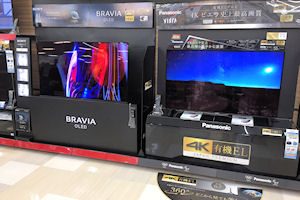 有機ELテレビコーナー