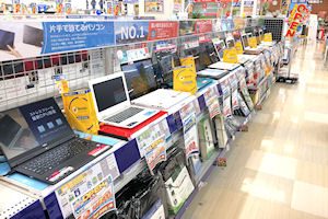 パソコンコーナー