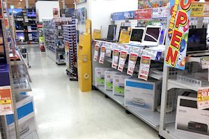 パソコンコーナー