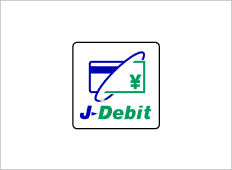 キャッシュカードでスマートショッピング！！J-Debitがノジマ全店でご利用頂けます。