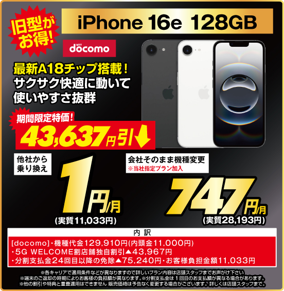 ※　売約済・専用ページ　※ GENERATIONS LIVE TOUR 2025