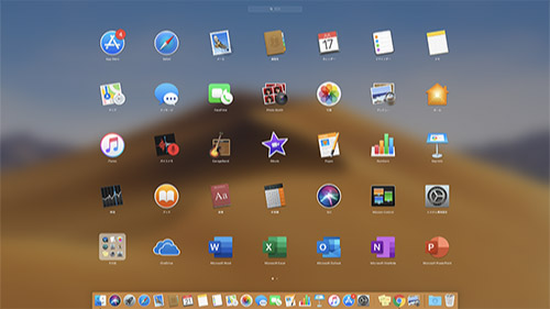 Launchpadを起動した様子