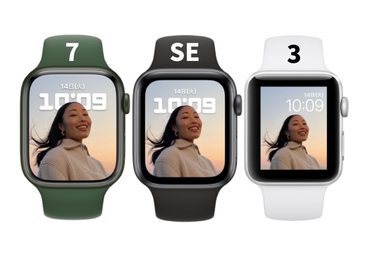 Apple Watch 最新シリーズ 7まで徹底比較まとめ シリーズse Or 3の中で どれが買いなのか 家電小ネタ帳 株式会社ノジマ サポートサイト