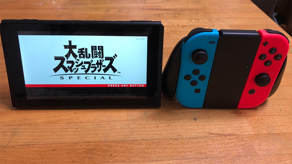 Nintendo Switch Liteって 廉価版switch なの 購入して損はない 家電小ネタ帳 株式会社ノジマ サポートサイト