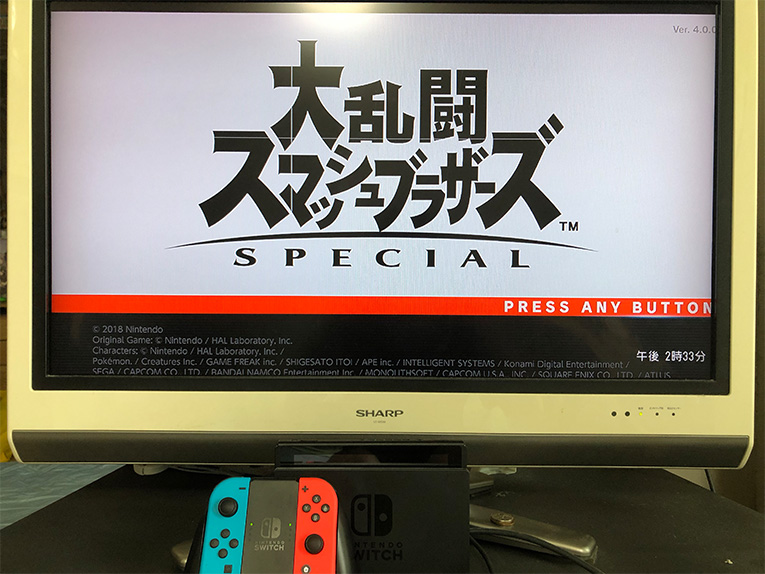 Nintendo Switch Liteって 廉価版switch なの 購入して損はない 家電小ネタ帳 株式会社ノジマ サポートサイト