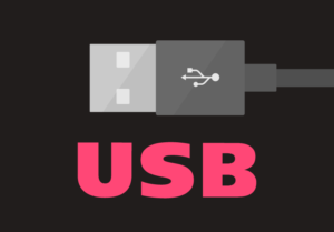 USBのイラスト