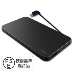 ELSONICモバイルバッテリー