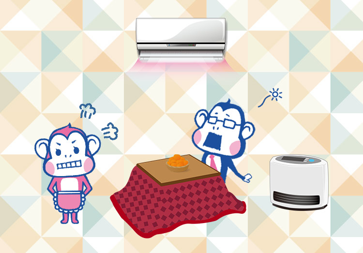 あなたは何を使ってる オススメの暖房器具 家電小ネタ帳 株式会社ノジマ サポートサイト