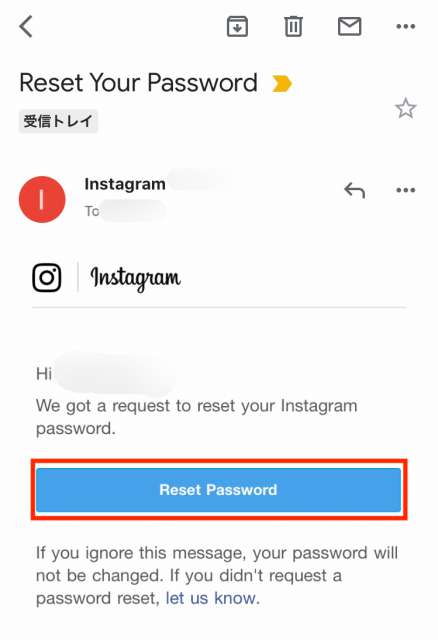 「Reset Password」をタップ