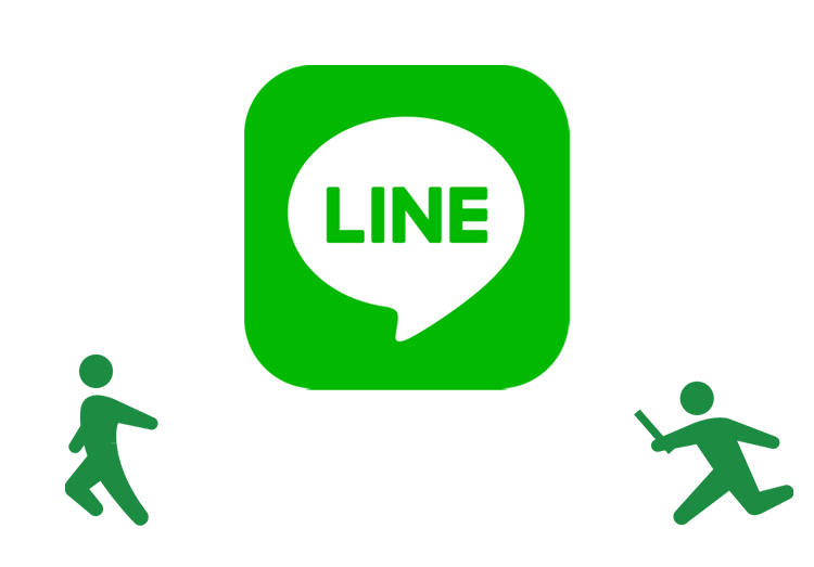 LINE(ライン)の引き継ぎ・バックアップについて