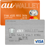 au WALLET