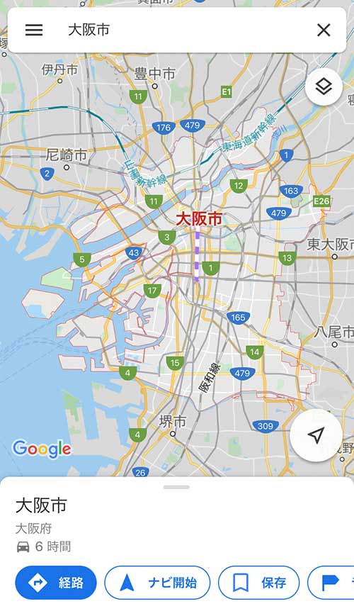 対象の場所を検索します。後からマップを利用することを考え、利用したい範囲が含まれるような検索条件（図の例は「大阪市」）にすることがポイント