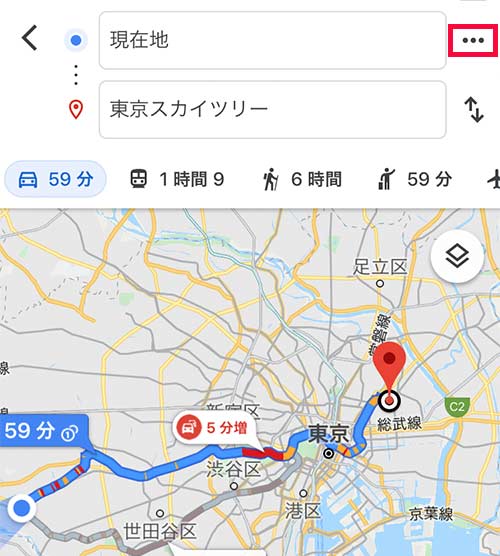 経由地も設定できます。出発地の入力欄の右にあるアイコン（3つの点）をタップし、「経由地を追加」をタップ