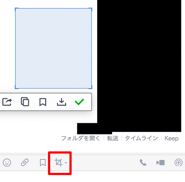 「スクリーンショットボタン」が搭載