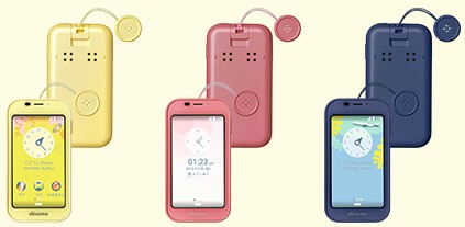 21年 最新こども用キッズケータイどれがいい ドコモ Au ソフトバンク徹底比較 家電小ネタ帳 株式会社ノジマ サポートサイト