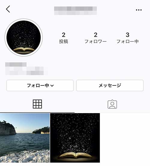 インスタ ハイ ライト 足跡