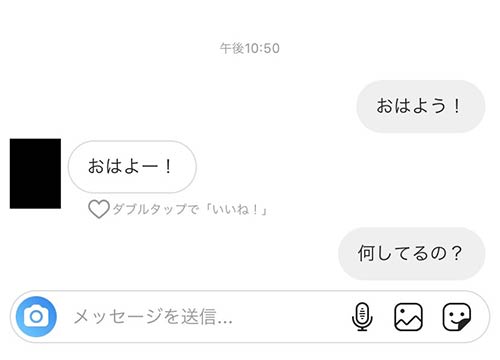 したら インスタ ブロック インスタグラムでブロックした・されたらどうなるか徹底解説！