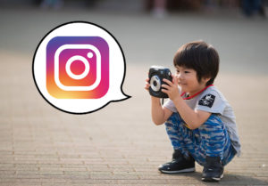 インスタグラムとは？