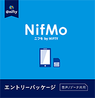 NifMo