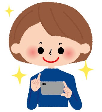 女性がウキウキでスマホをいじるイラスト