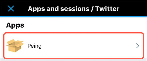 そうするとTwitterと連携しているサービス一覧が表示されます。  Appsのなかにある「Peing」をタップ