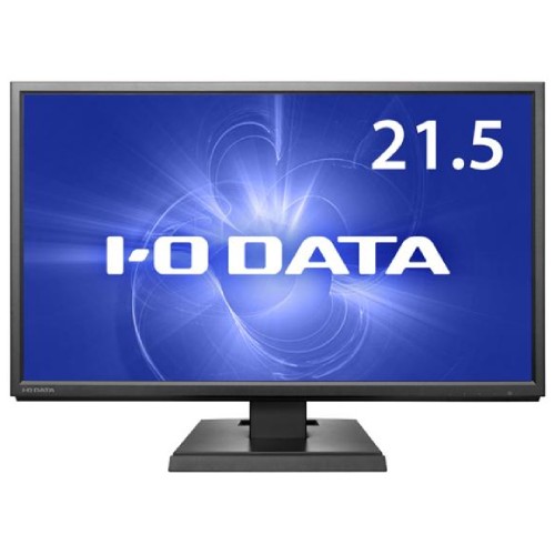 I-ODATA  アイ・オーデータ 「5年保証」超解像技術&広視野角ADSパネル採用 21.5型ワイド液晶ディスプレイ  LCD-AH221XDB