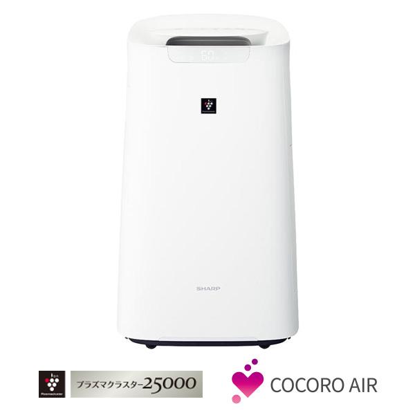 エアドッグ 空気 清浄 機