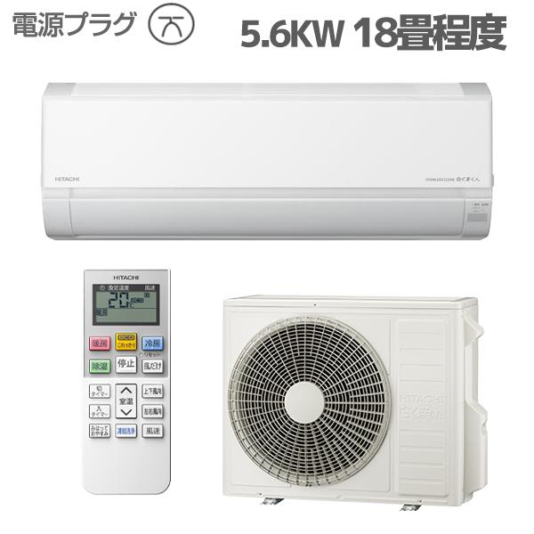 22年4月 エアコンのおすすめ10選 6畳など畳数別で紹介 家電小ネタ帳 株式会社ノジマ サポートサイト