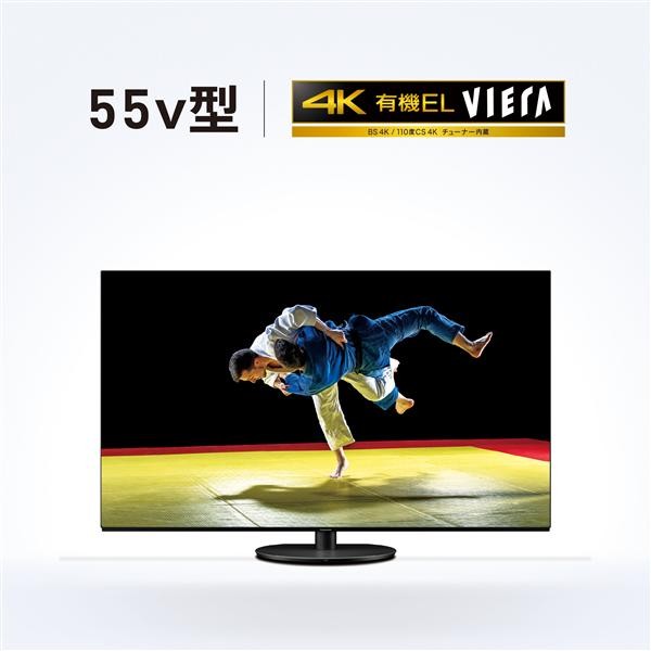 21年6月版 テレビのおすすめ14選 安い機種や人気メーカーの特徴も 家電小ネタ帳 株式会社ノジマ サポートサイト 21年6月版 テレビのおすすめ14選 安い機種や人気メーカーの特徴も 家電小ネタ帳 株式会社ノジマ サポートサイト