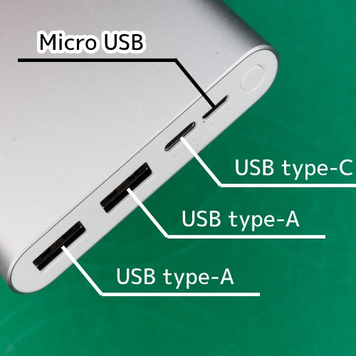 21年3月版 モバイルバッテリーのおすすめ10選 失敗しない選び方を解説 家電小ネタ帳 株式会社ノジマ サポートサイト