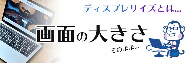 K9【Windows11最新♥新品SSD256】カメラ付きノートパソコン/初心者